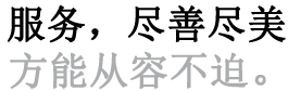 鄭州外資企業(yè)注冊(cè)表格填寫(xiě)指南