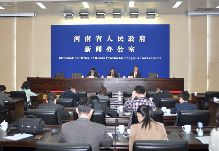 2014年3月27日， 第八屆中國(guó)（河南）投資貿(mào)易洽談會(huì)召開新聞發(fā)布會(huì)