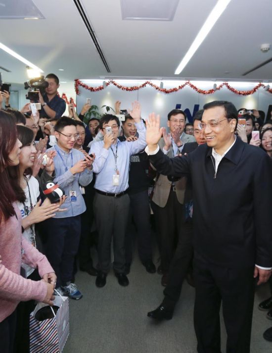 李克強(qiáng)總理見(jiàn)證首家互聯(lián)網(wǎng)銀行第一筆貸款