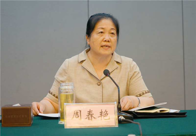 河南省政府召開全省商事制度改革工作座談會(huì)