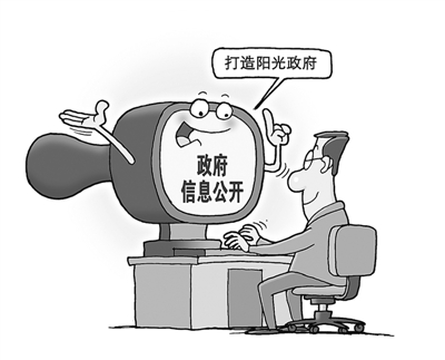拒絕懸浮漂移根治睡眠現(xiàn)象避免萬能答復(fù) 中國政府網(wǎng)引領(lǐng)政務(wù)“不打烊”
