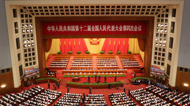 2016年政府工作報告中的20個金句（中英文）Li Keqiang delivers government work report