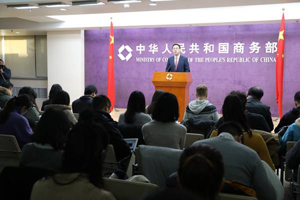 商務(wù)部召開例行新聞發(fā)布會(huì)通報(bào)2018年1-11月我國吸收外資的主要情況