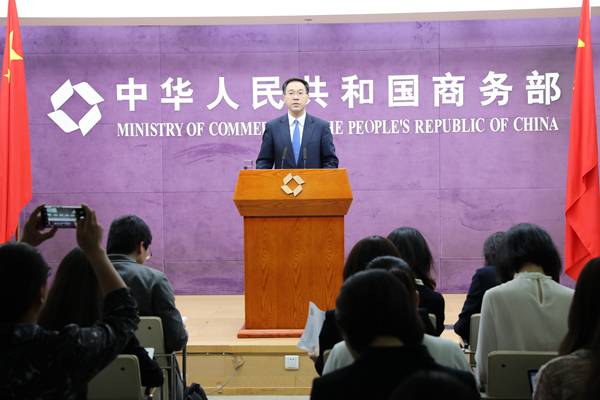 商務部介紹2019年1-4月全國吸收外資和我國對外投資合作等情況 